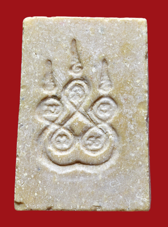 รูปที่อัปโหลด