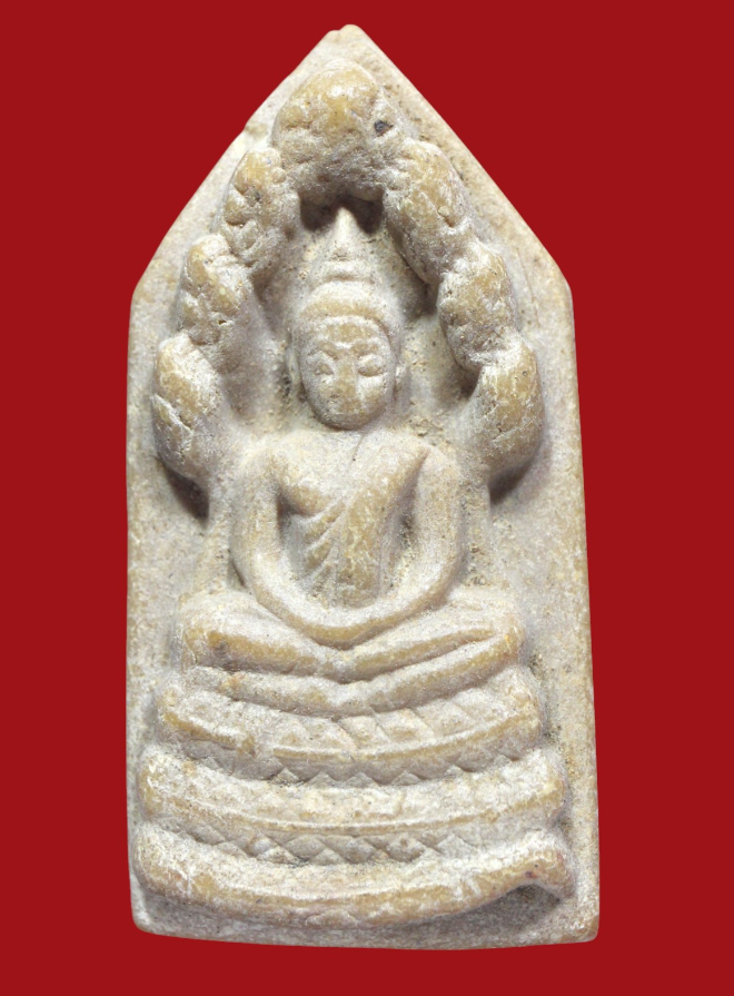 รูปที่อัปโหลด