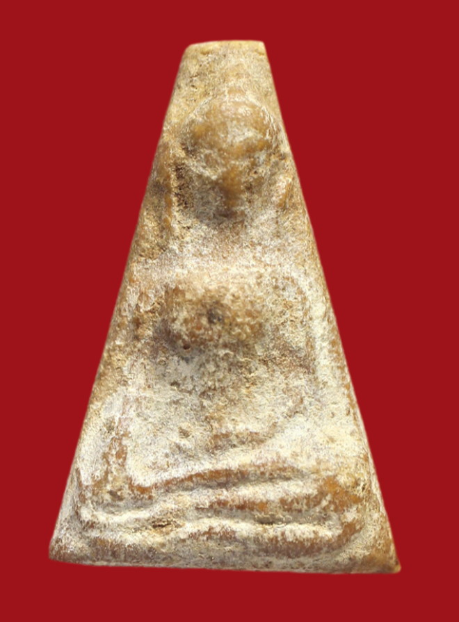 รูปที่อัปโหลด