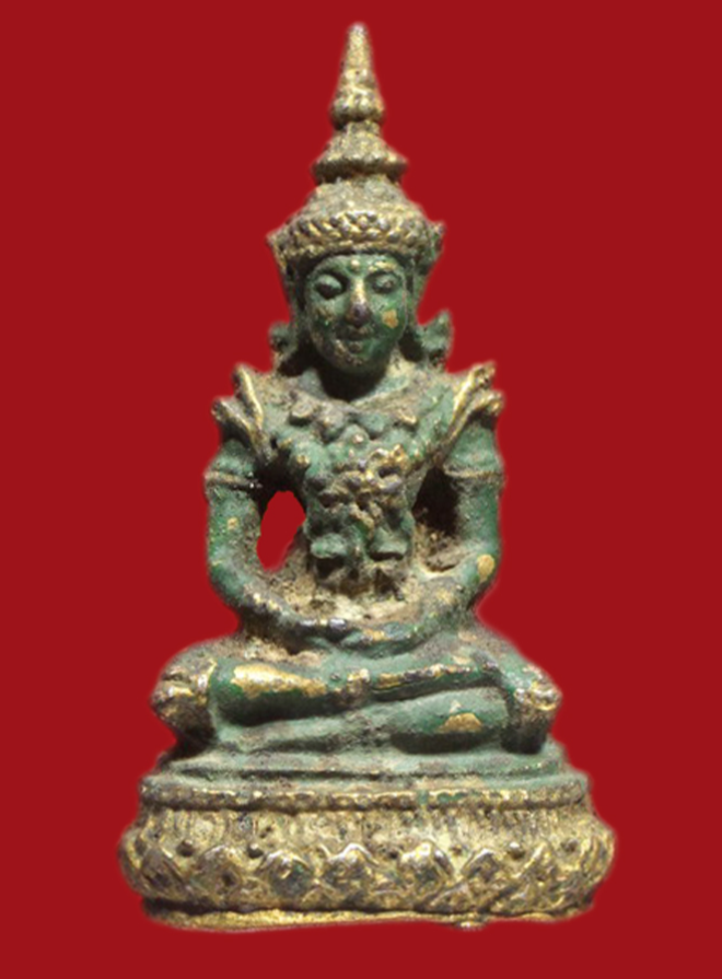 รูปที่อัปโหลด