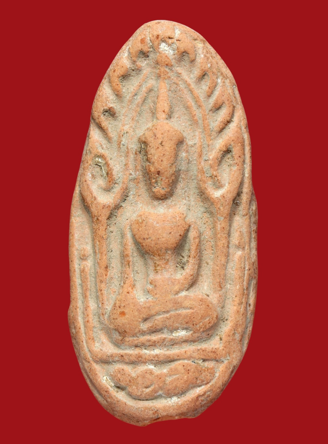 รูปที่อัปโหลด