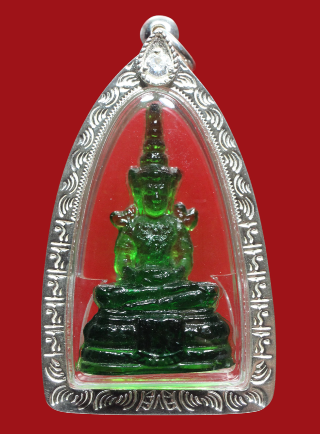 รูปที่อัปโหลด