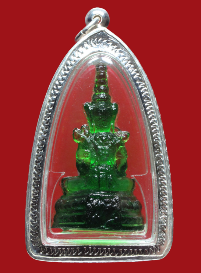 รูปที่อัปโหลด