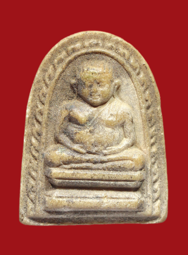 รูปที่อัปโหลด