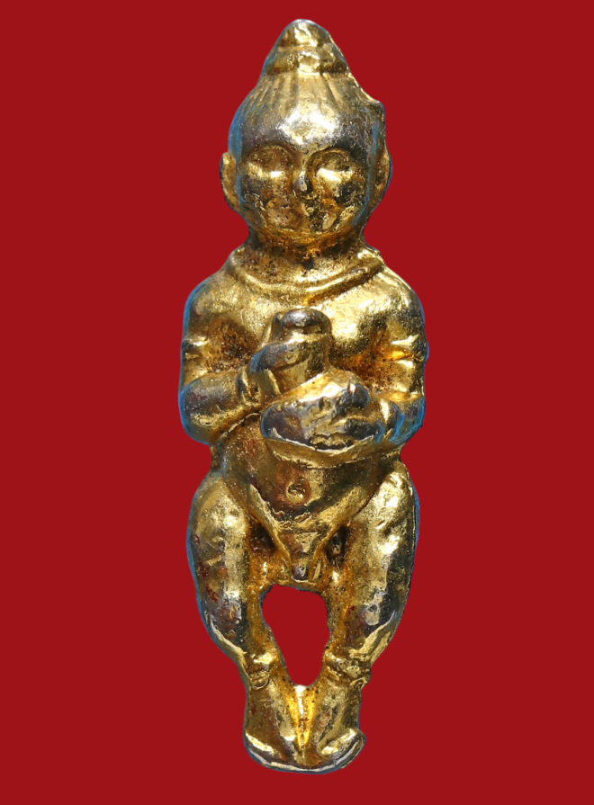 รูปที่อัปโหลด