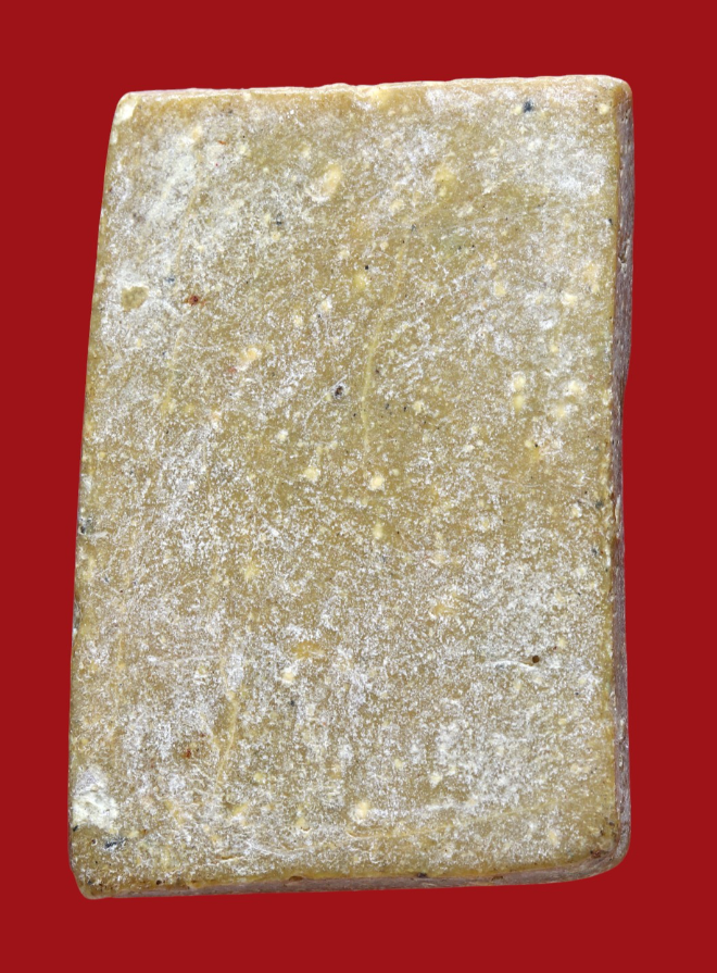 รูปที่อัปโหลด