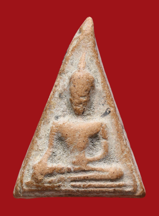 รูปที่อัปโหลด