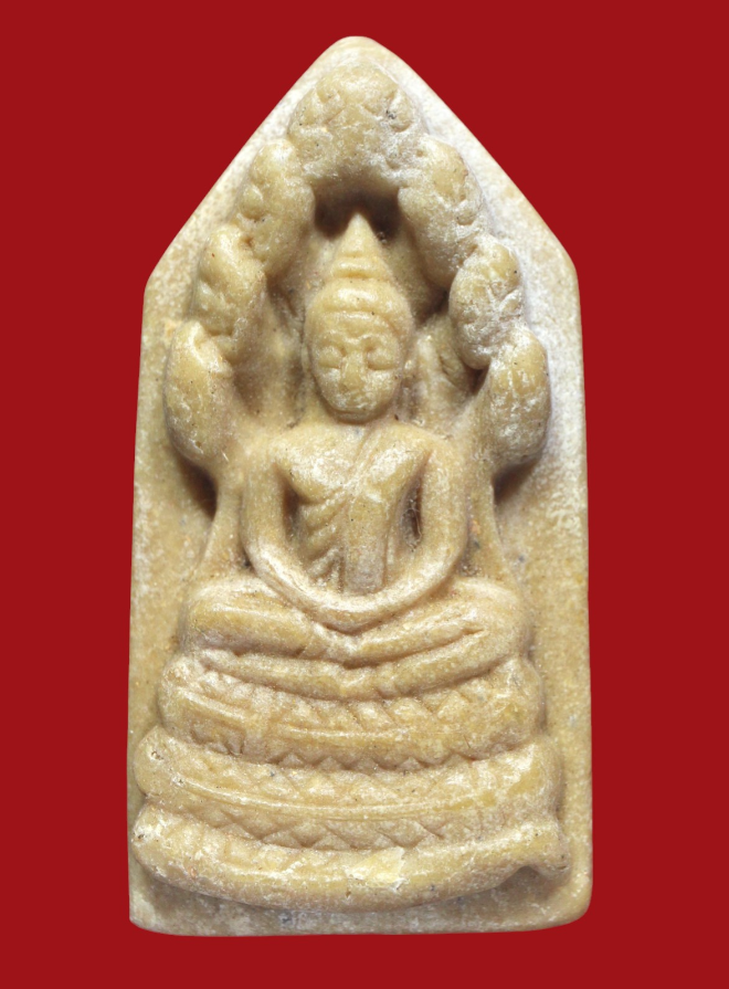 รูปที่อัปโหลด