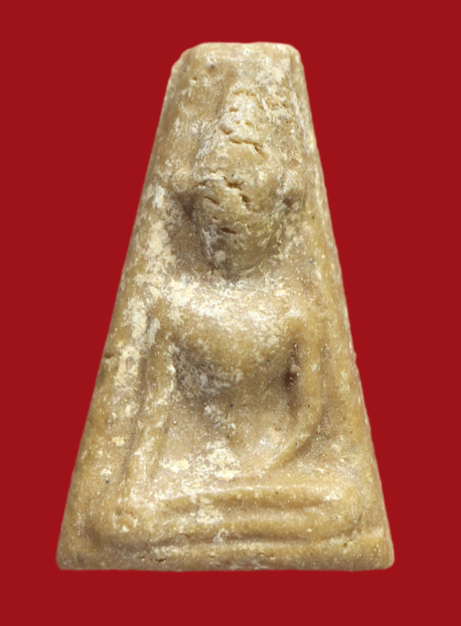 รูปที่อัปโหลด