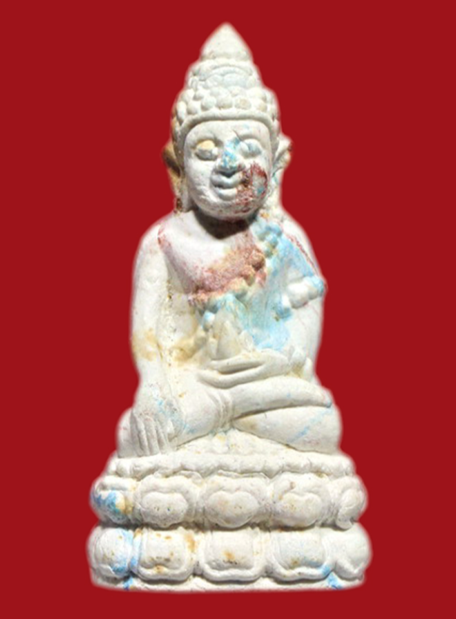 รูปที่อัปโหลด