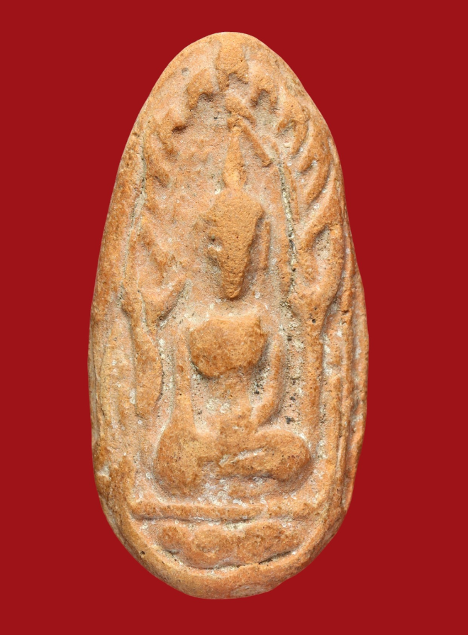 รูปที่อัปโหลด