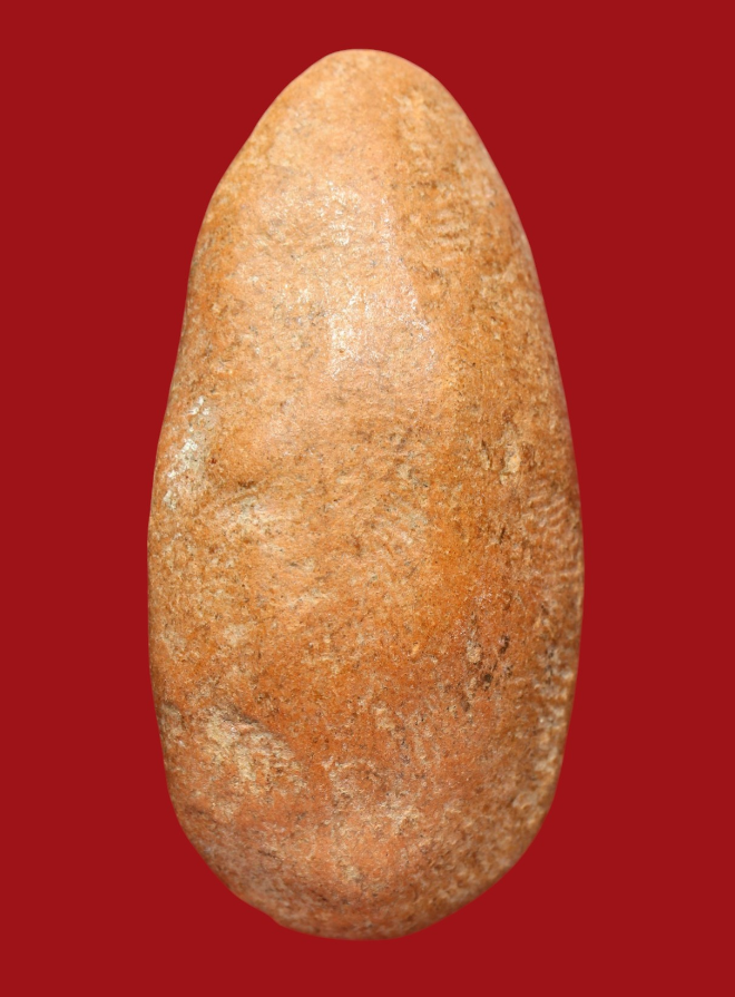 รูปที่อัปโหลด