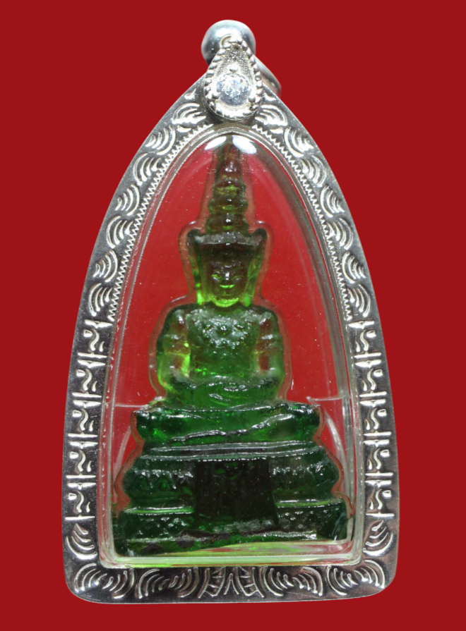 รูปที่อัปโหลด