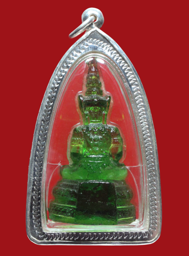 รูปที่อัปโหลด