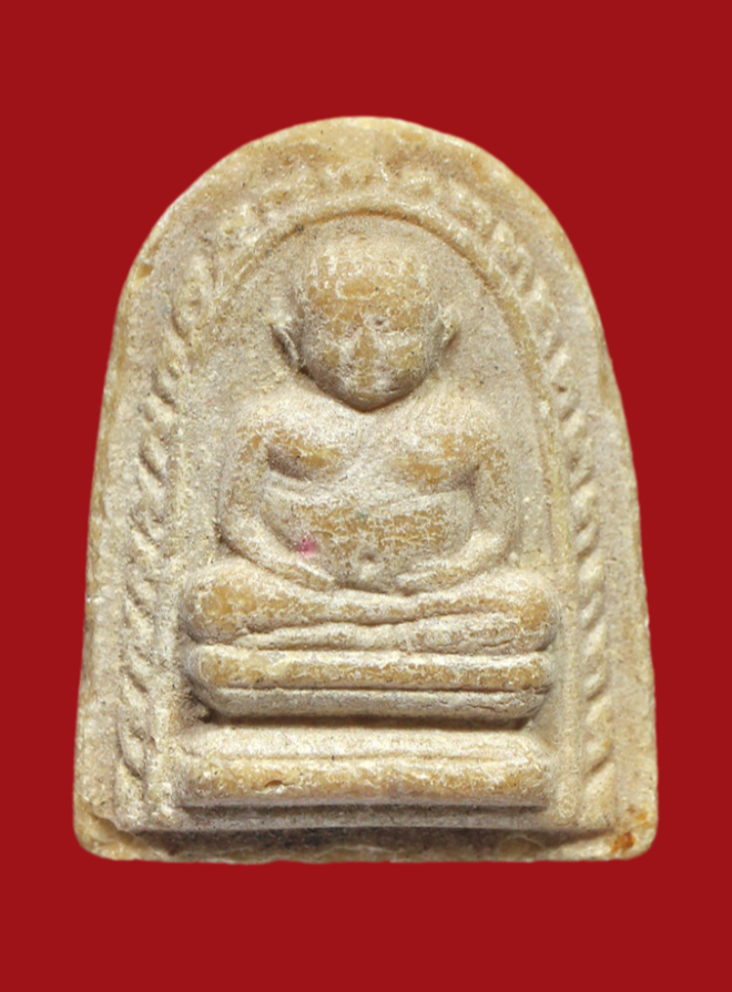 รูปที่อัปโหลด