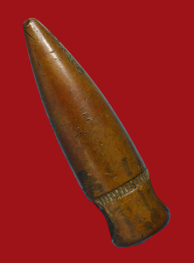 รูปที่อัปโหลด