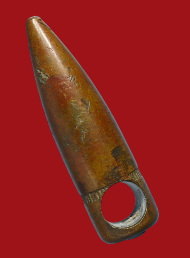 รูปที่อัปโหลด