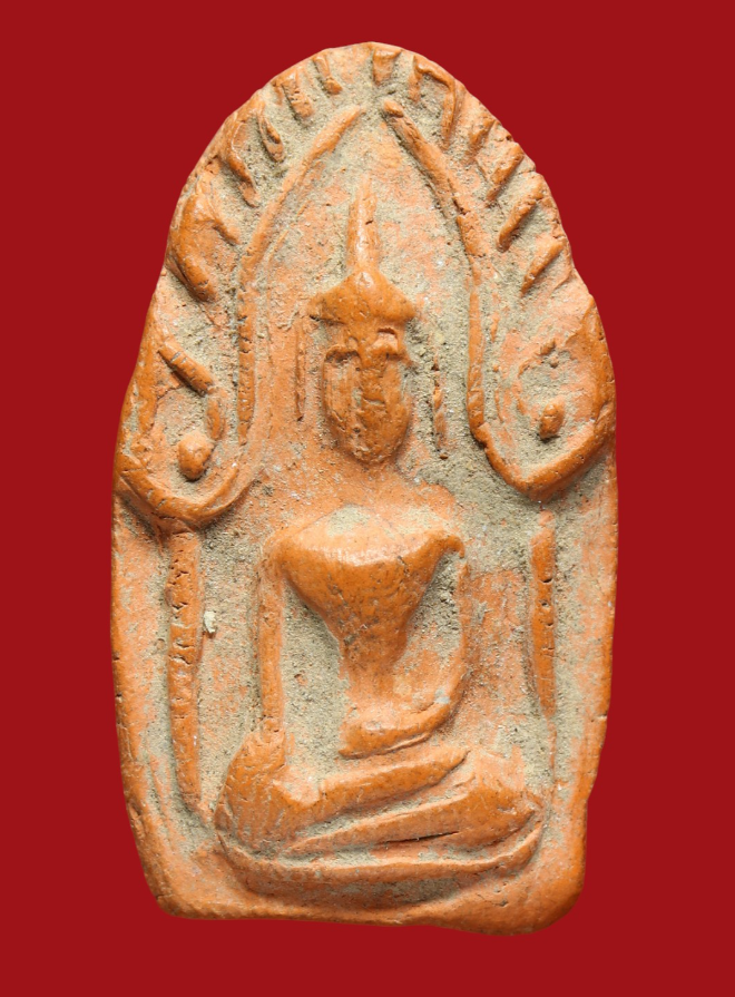 รูปที่อัปโหลด