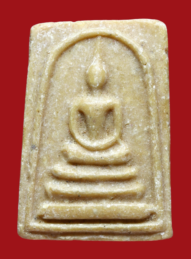 รูปที่อัปโหลด