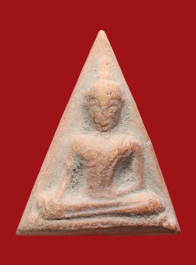 รูปที่อัปโหลด