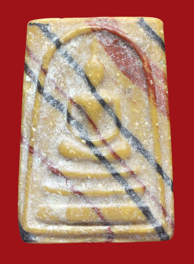 รูปที่อัปโหลด