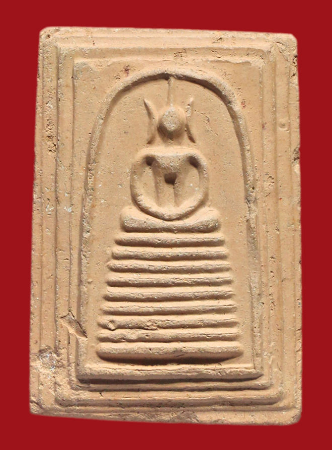 รูปที่อัปโหลด