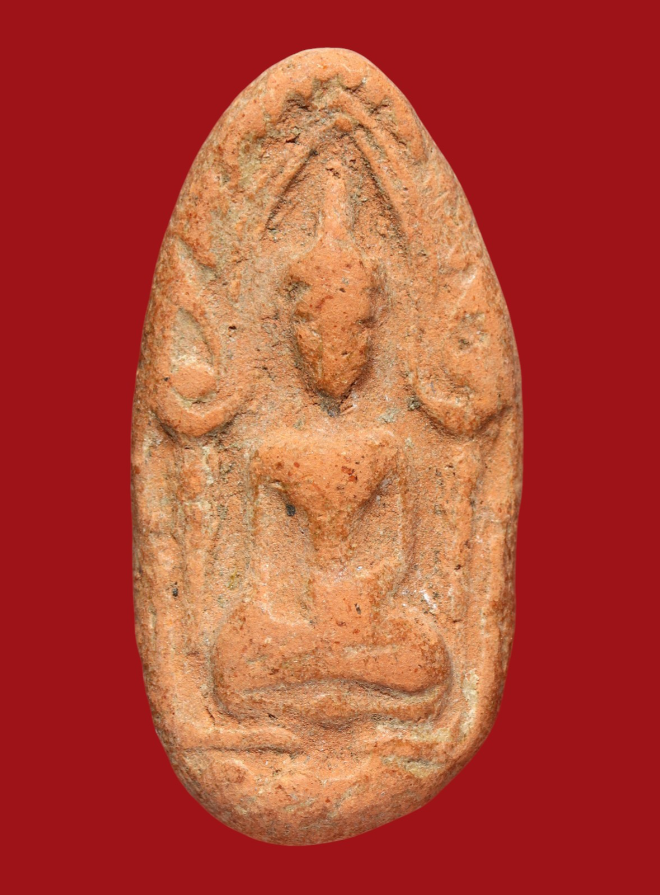 รูปที่อัปโหลด