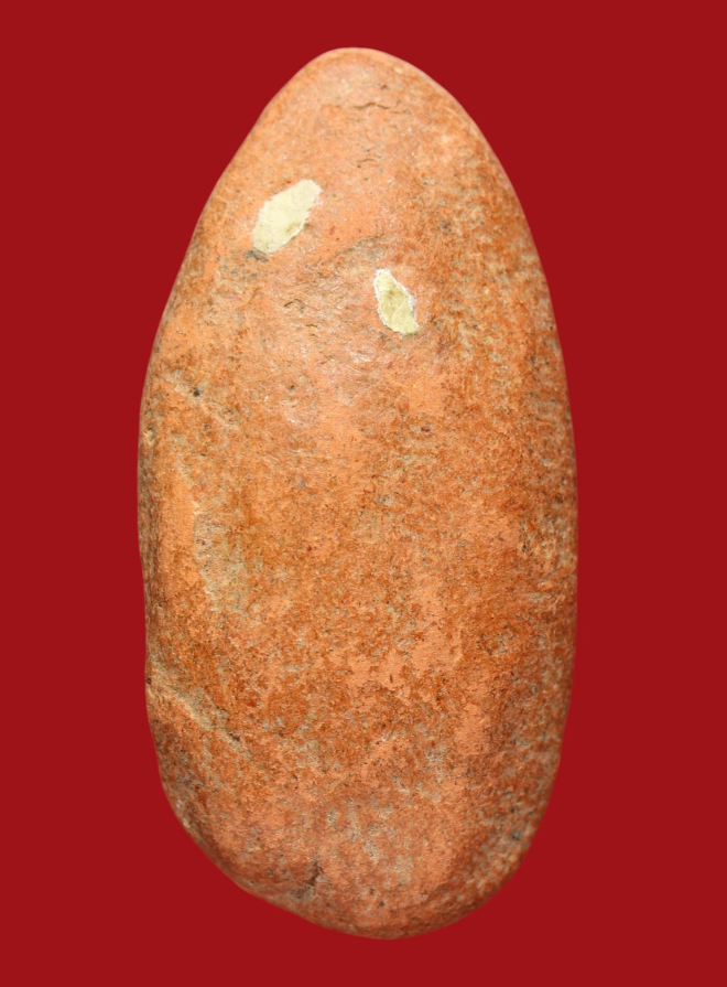 รูปที่อัปโหลด