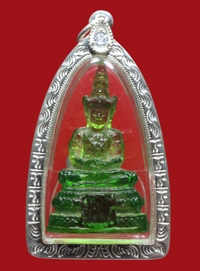 รูปที่อัปโหลด