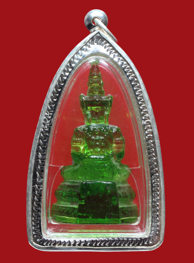 รูปที่อัปโหลด