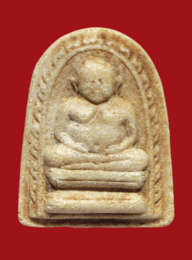 รูปที่อัปโหลด