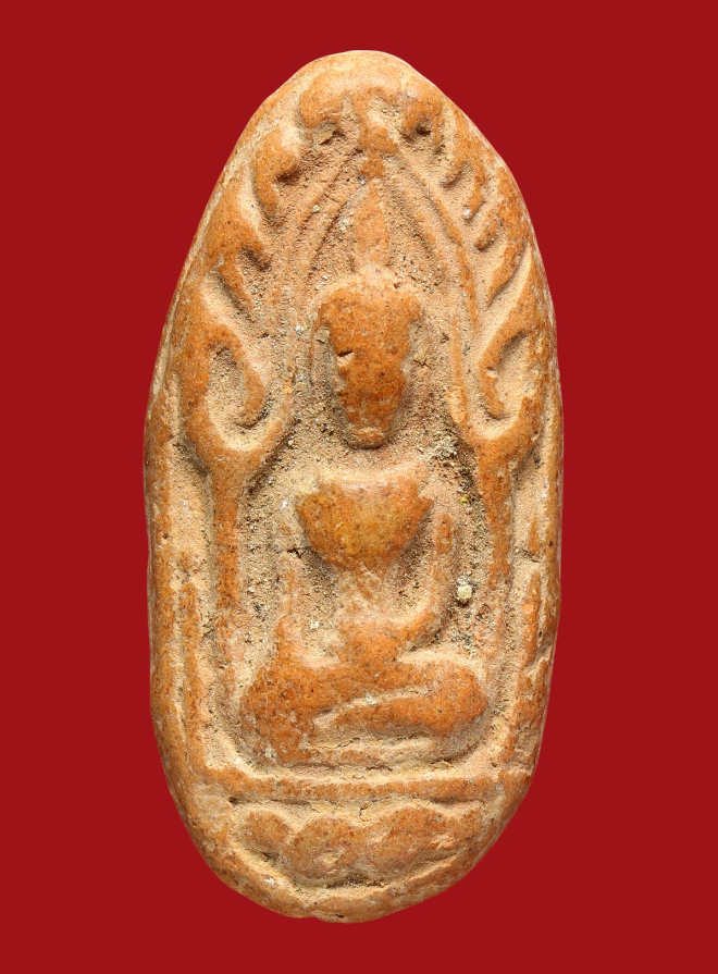 รูปที่อัปโหลด