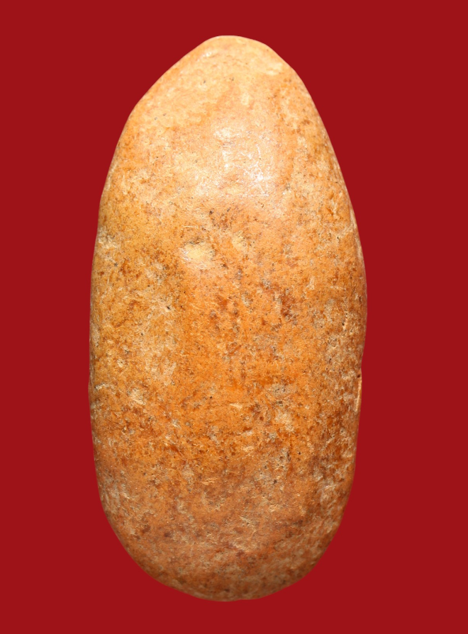 รูปที่อัปโหลด