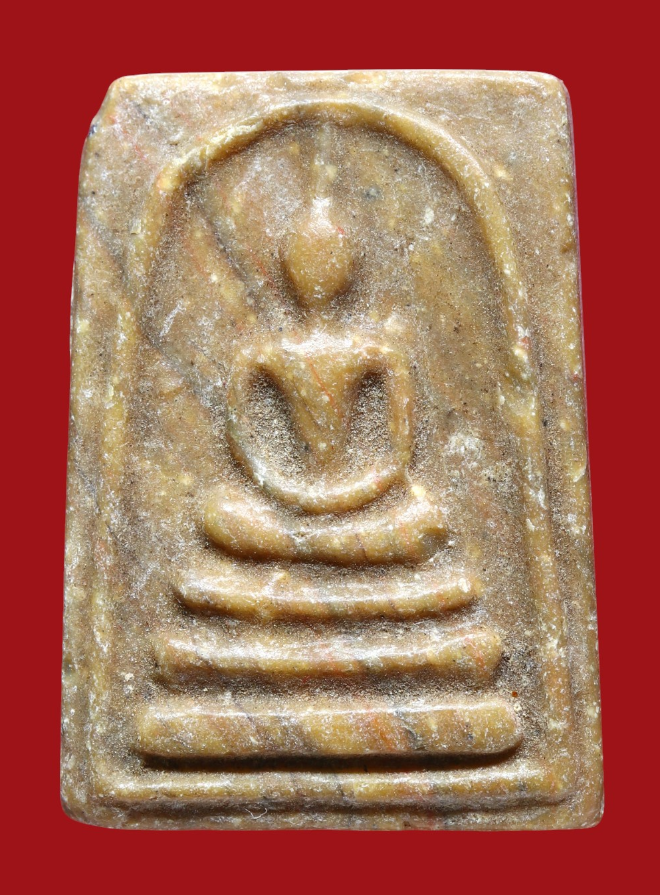 รูปที่อัปโหลด