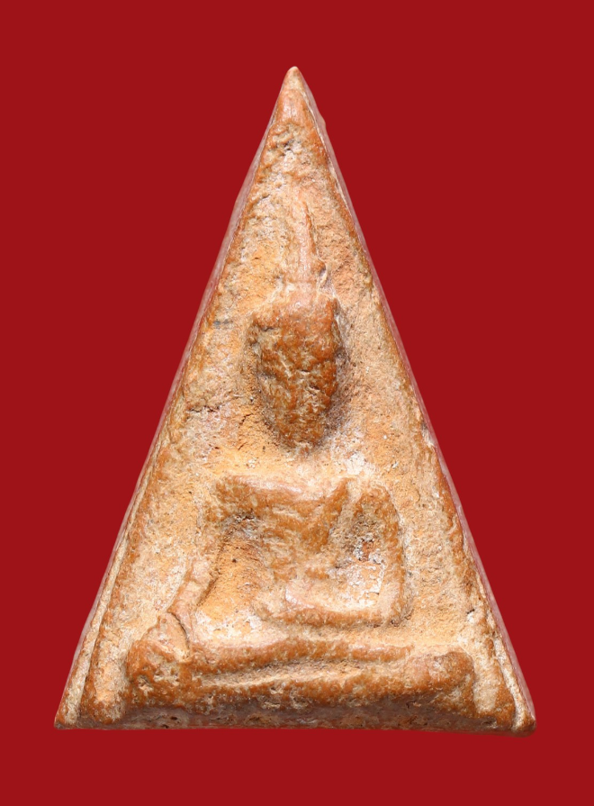 รูปที่อัปโหลด