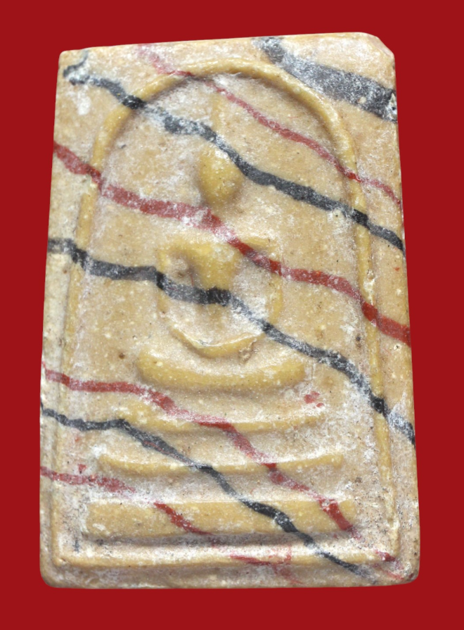 รูปที่อัปโหลด