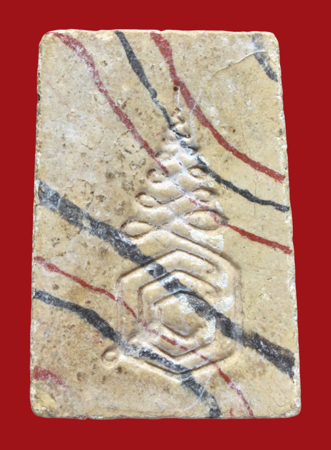 รูปที่อัปโหลด