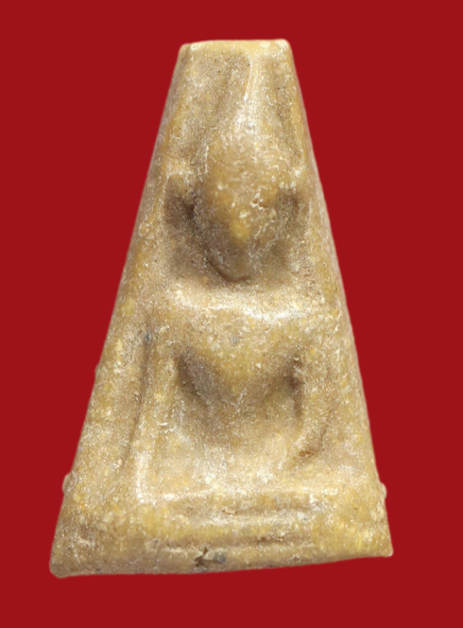 รูปที่อัปโหลด