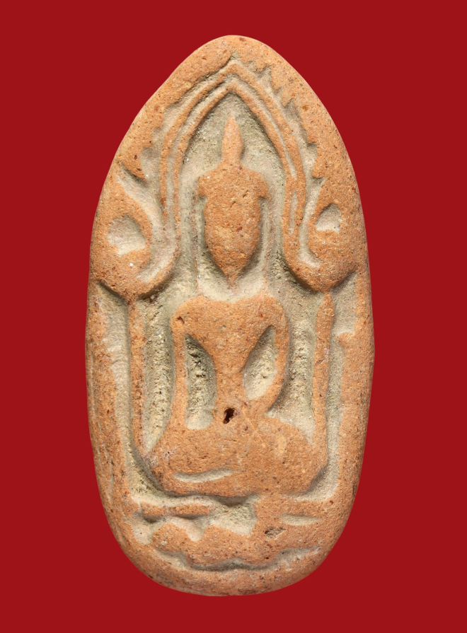 รูปที่อัปโหลด