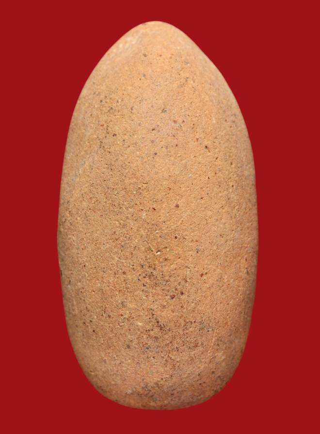 รูปที่อัปโหลด