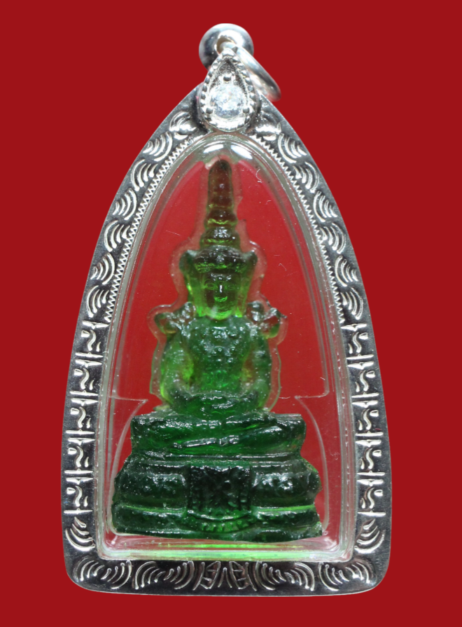 รูปที่อัปโหลด