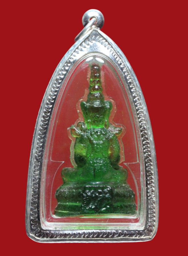 รูปที่อัปโหลด