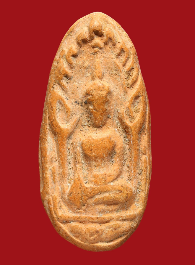 รูปที่อัปโหลด