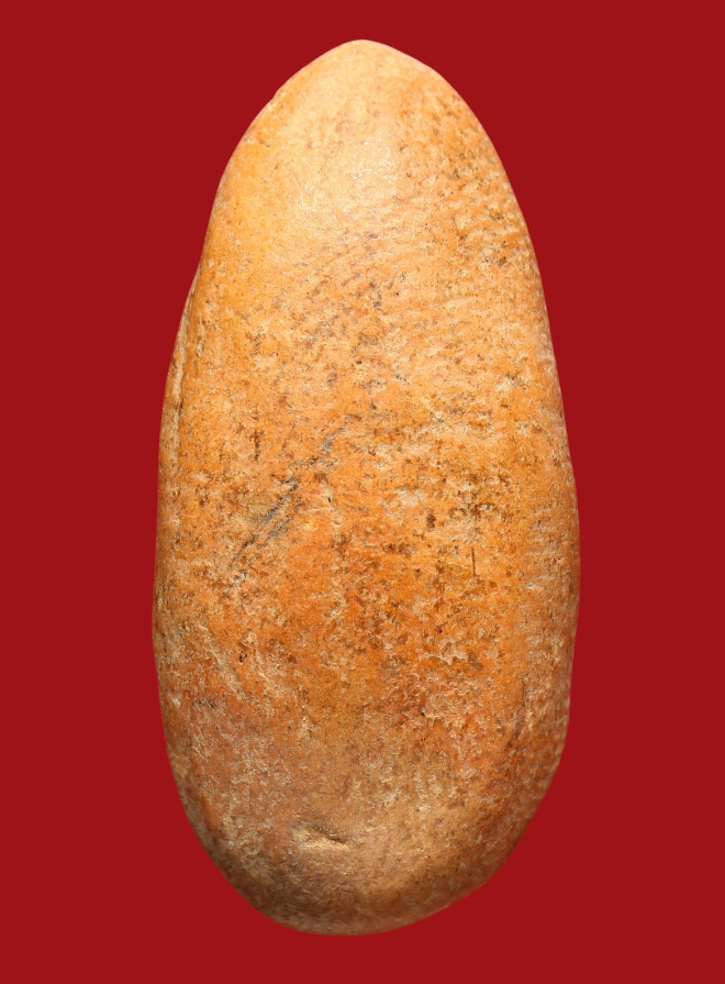 รูปที่อัปโหลด