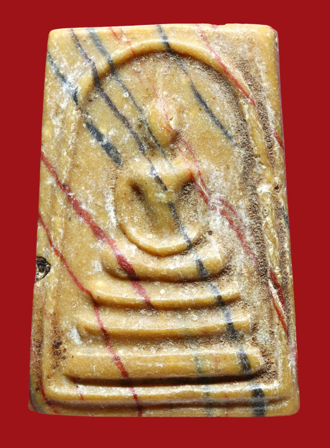 รูปที่อัปโหลด