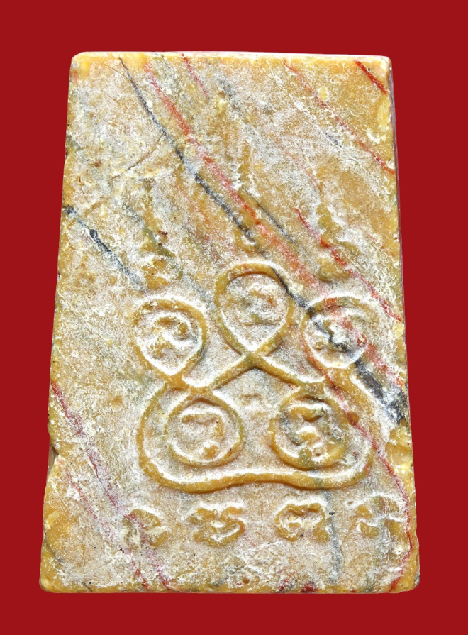 รูปที่อัปโหลด