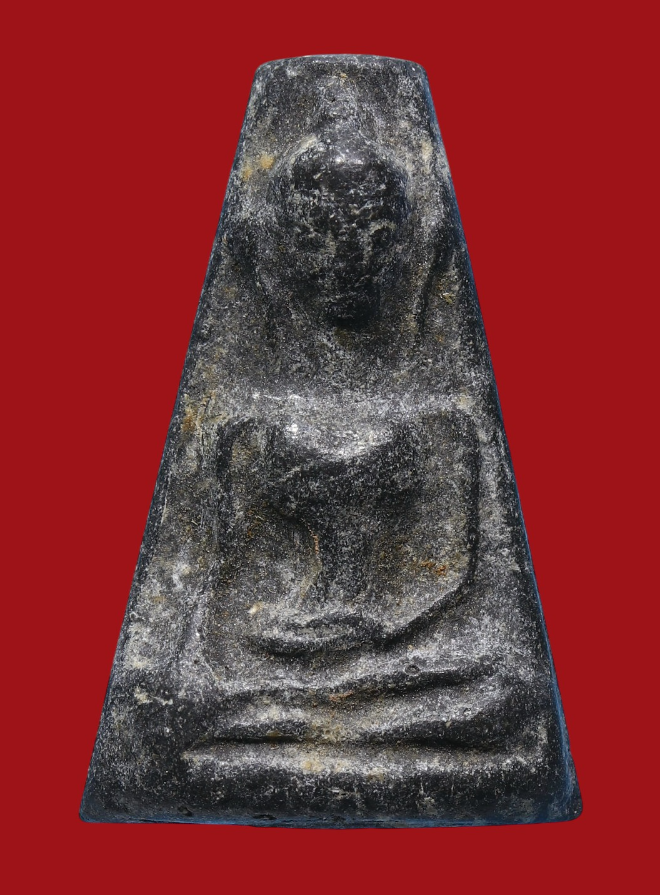 รูปที่อัปโหลด