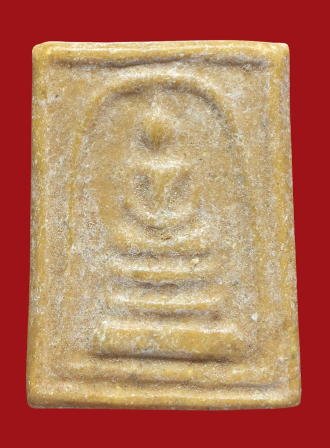 รูปที่อัปโหลด