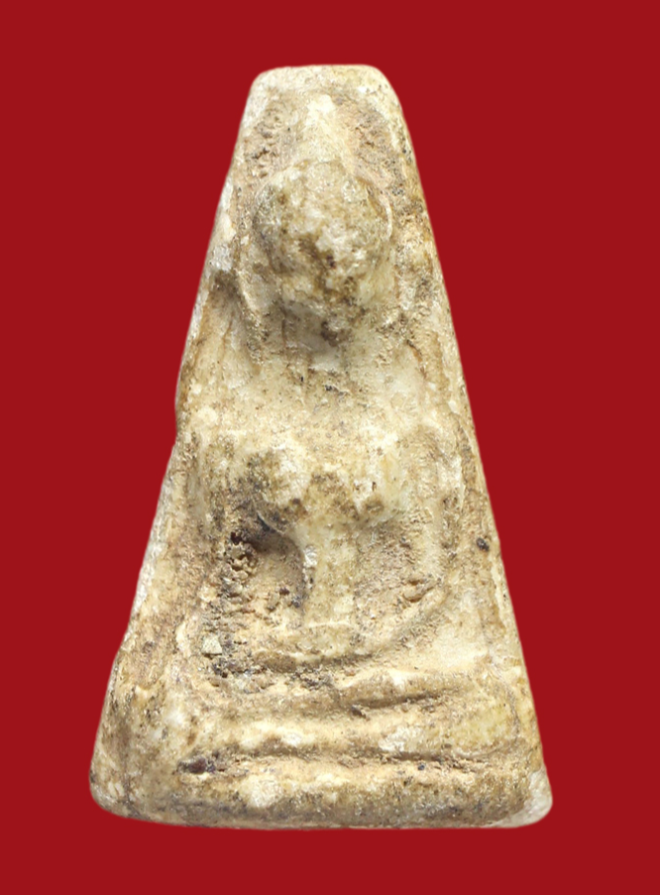 รูปที่อัปโหลด