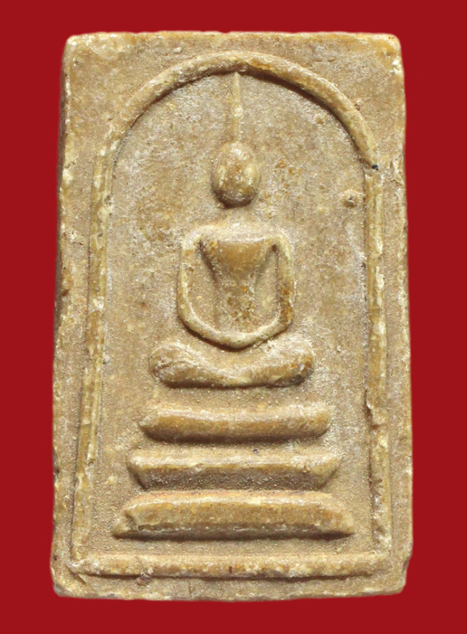 รูปที่อัปโหลด